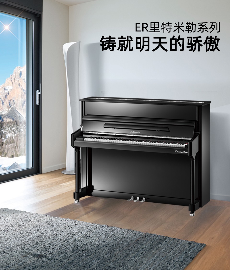 图片关键词
